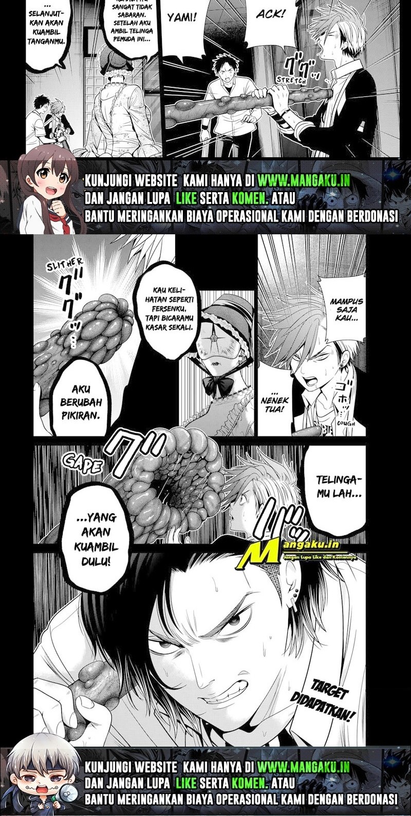 The Lazy Swordmaster Chapter 40 - halaman 12