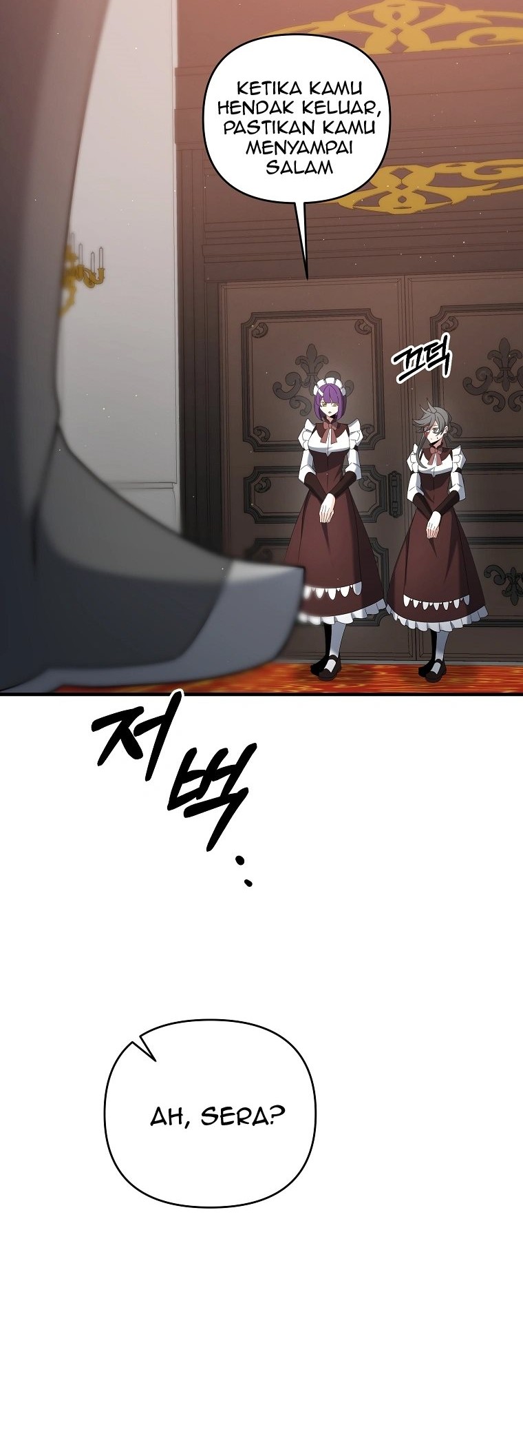 The Lazy Swordmaster Chapter 40 - halaman 19