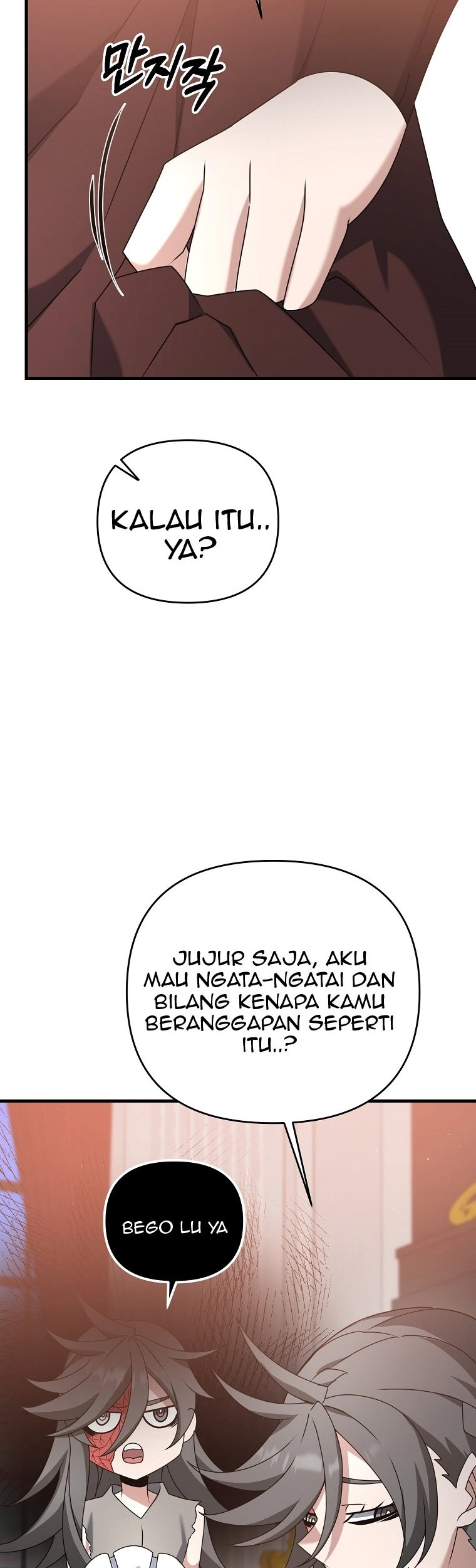 The Lazy Swordmaster Chapter 40 - halaman 43