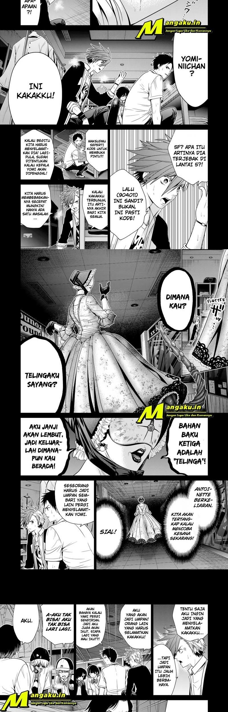 The Lazy Swordmaster Chapter 40 - halaman 7