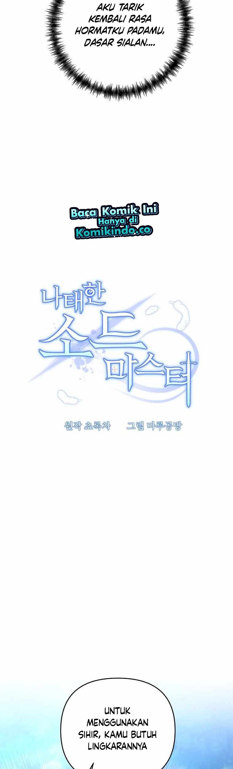 The Lazy Swordmaster Chapter 41 - halaman 26