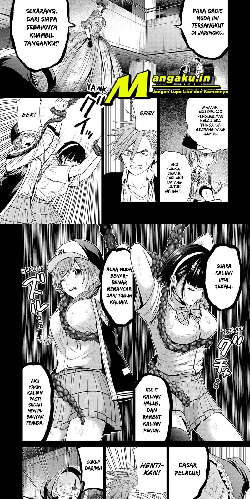 The Lazy Swordmaster Chapter 41 - halaman 8