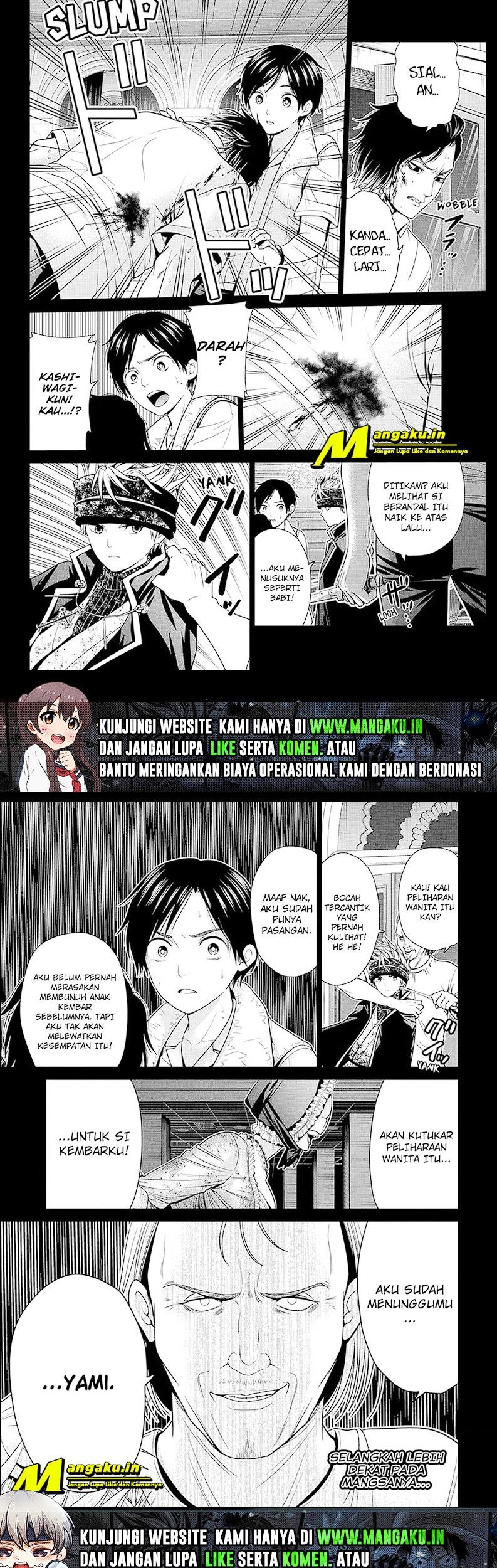 The Lazy Swordmaster Chapter 42 - halaman 13