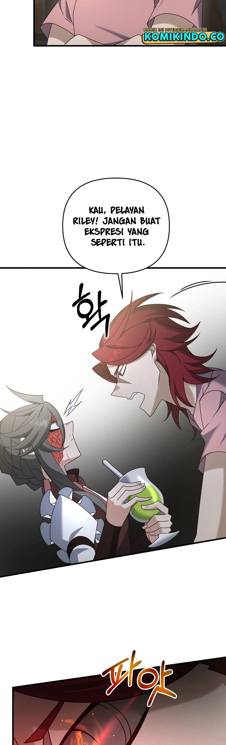 The Lazy Swordmaster Chapter 42 - halaman 17