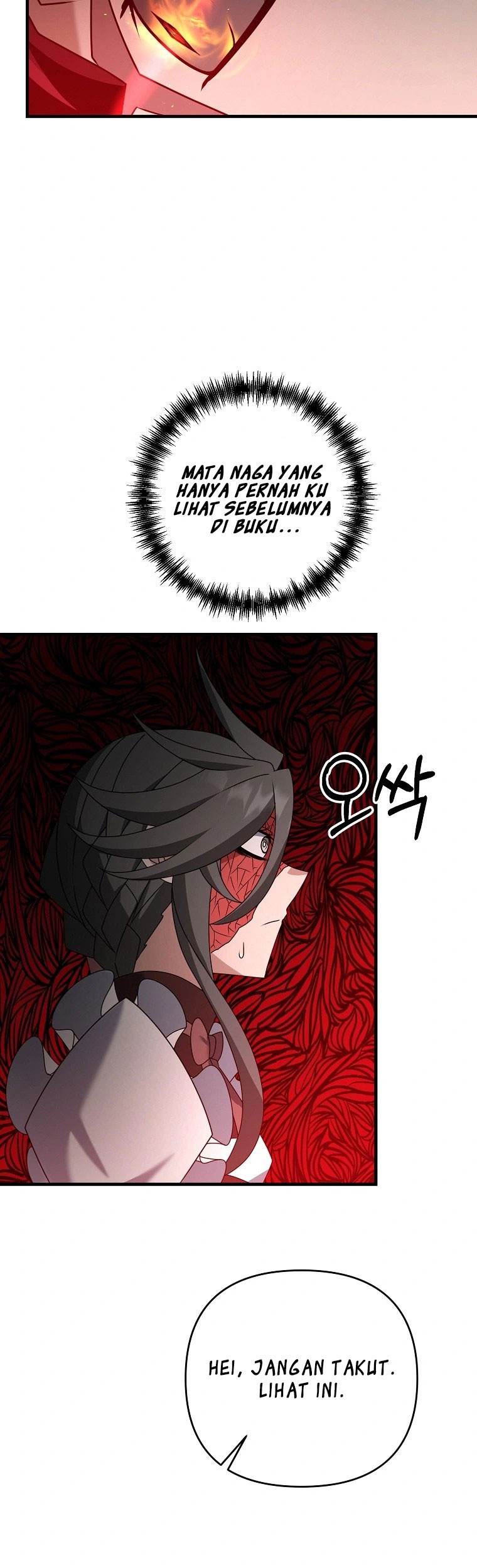 The Lazy Swordmaster Chapter 42 - halaman 18