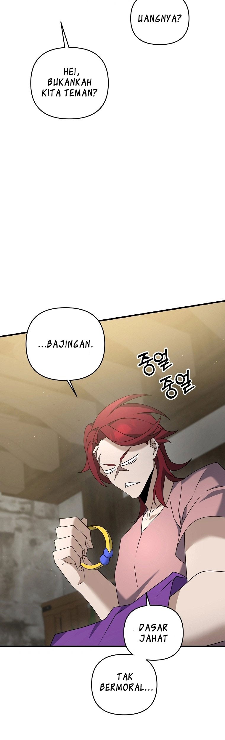 The Lazy Swordmaster Chapter 42 - halaman 22