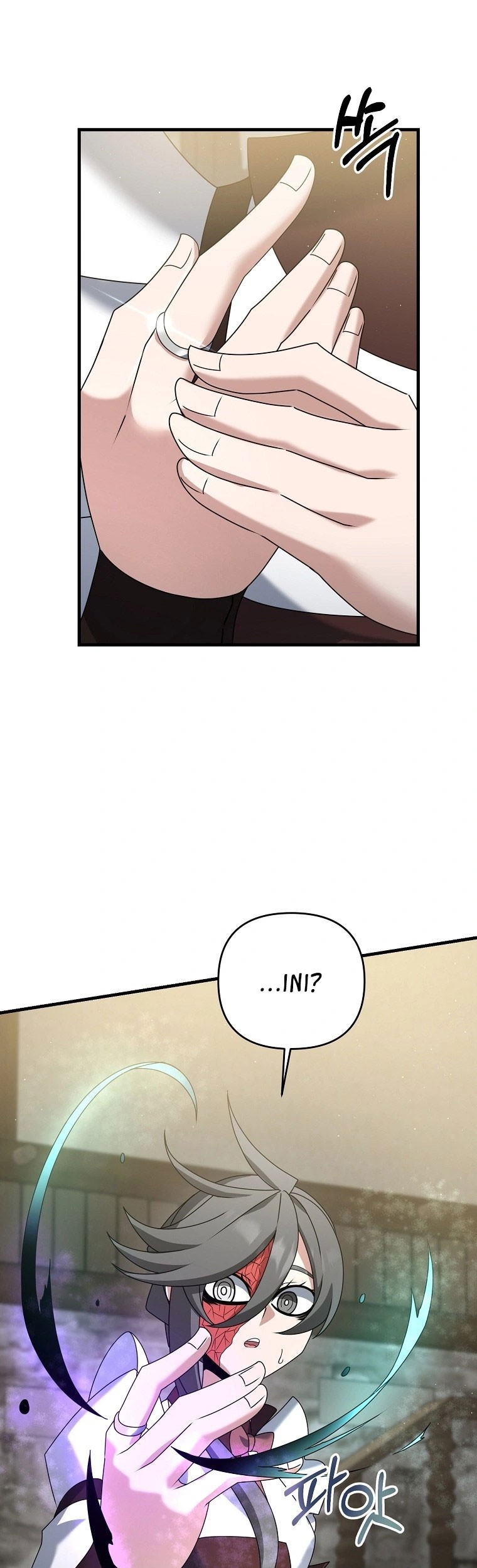 The Lazy Swordmaster Chapter 42 - halaman 32
