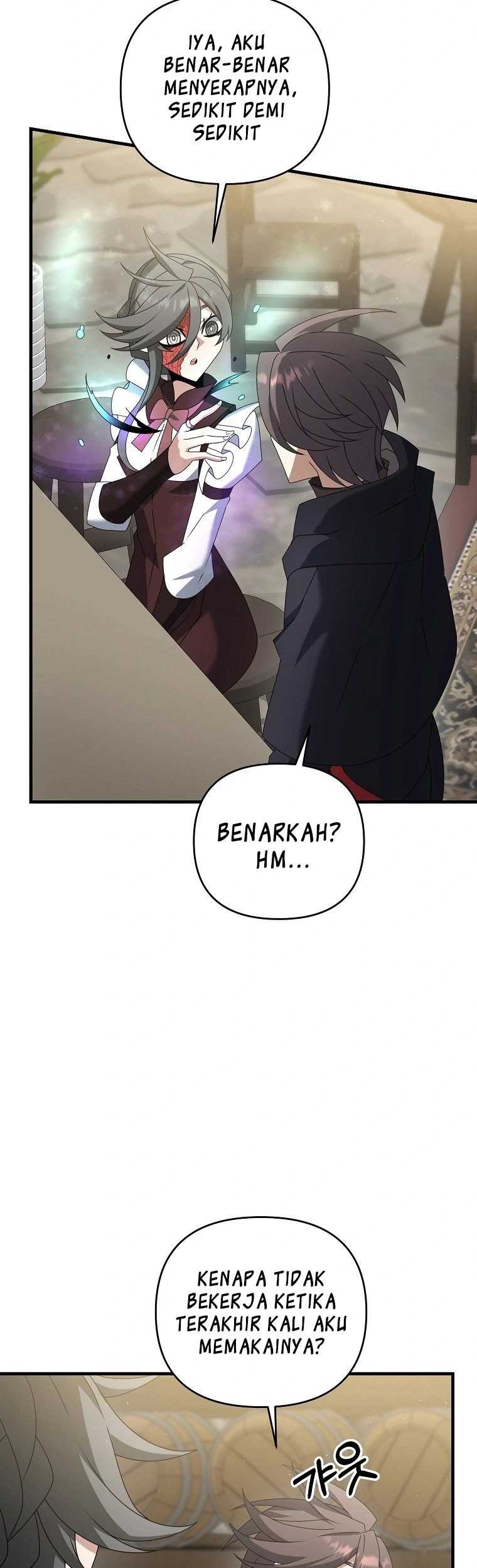 The Lazy Swordmaster Chapter 42 - halaman 34