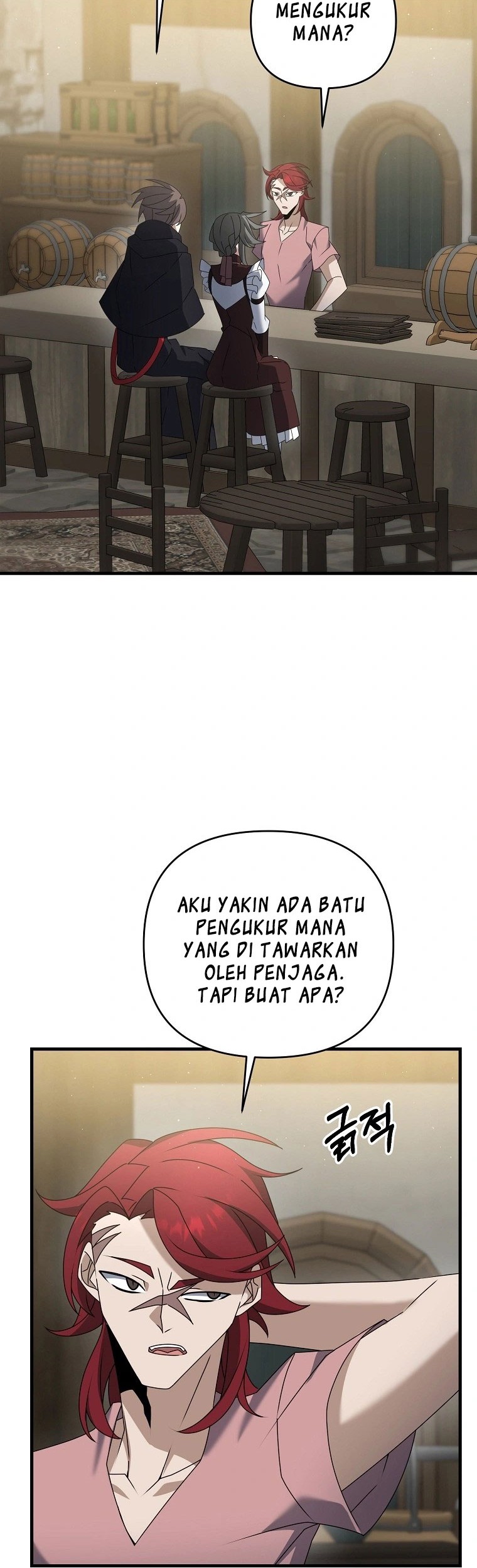 The Lazy Swordmaster Chapter 42 - halaman 39
