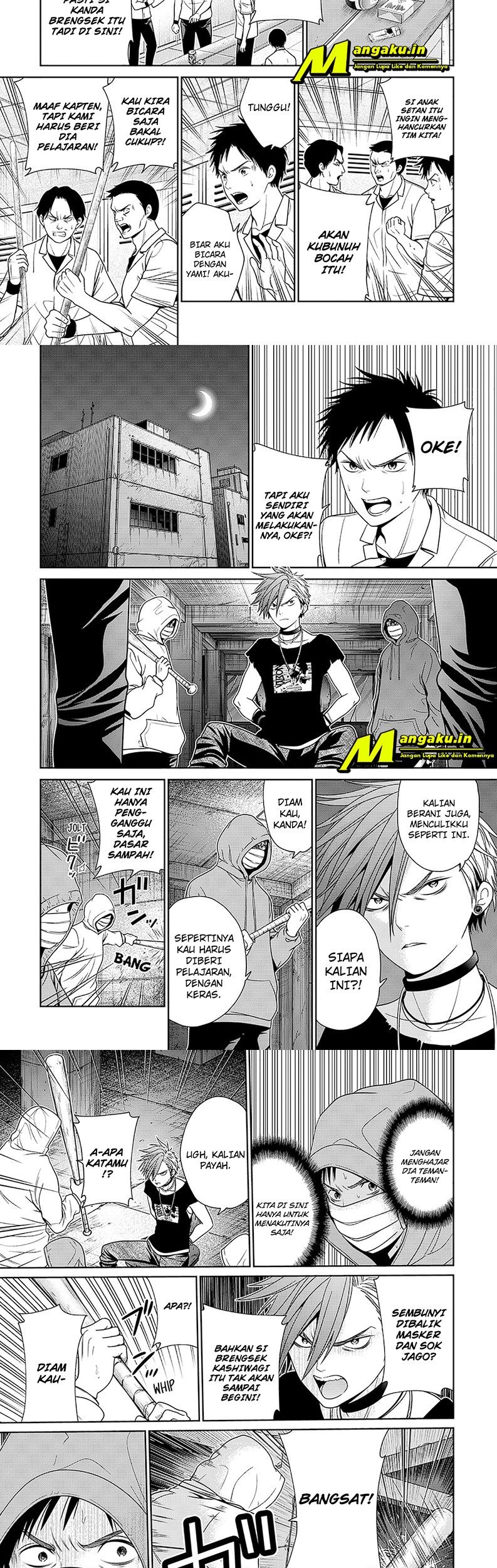 The Lazy Swordmaster Chapter 42 - halaman 5