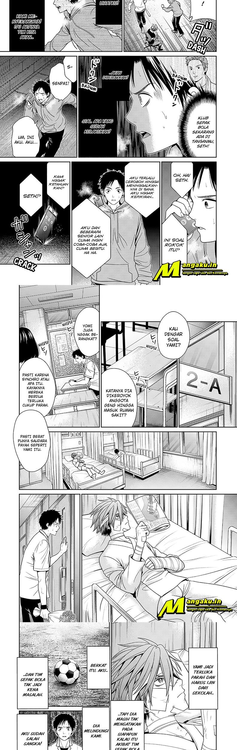 The Lazy Swordmaster Chapter 42 - halaman 7