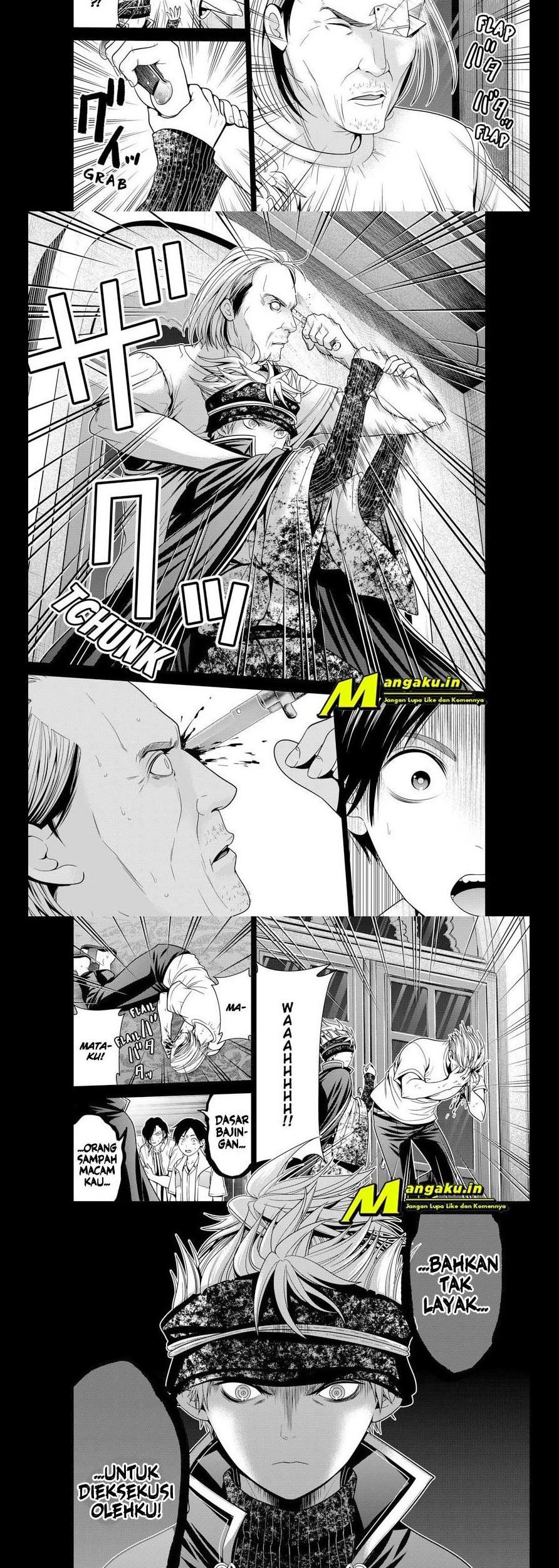 The Lazy Swordmaster Chapter 43 - halaman 10