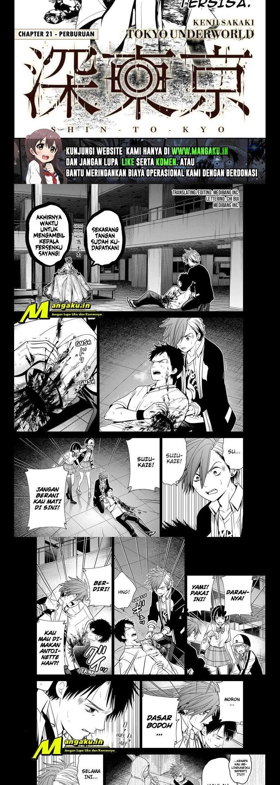 The Lazy Swordmaster Chapter 43 - halaman 2