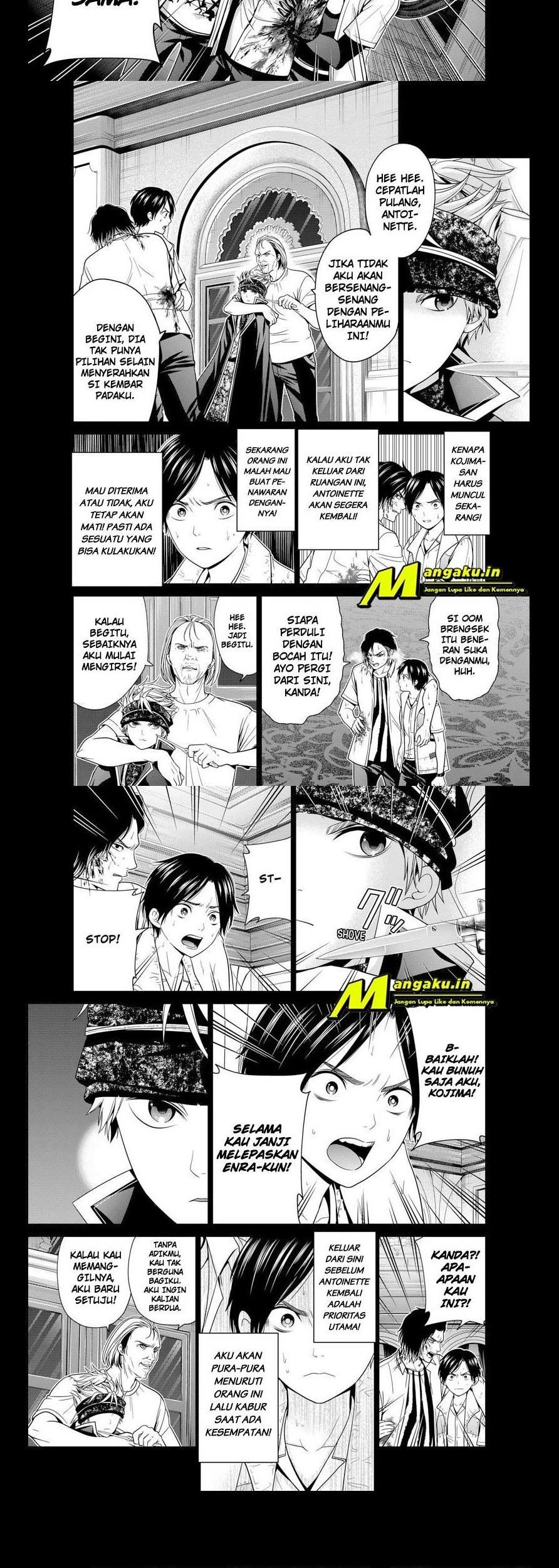 The Lazy Swordmaster Chapter 43 - halaman 7