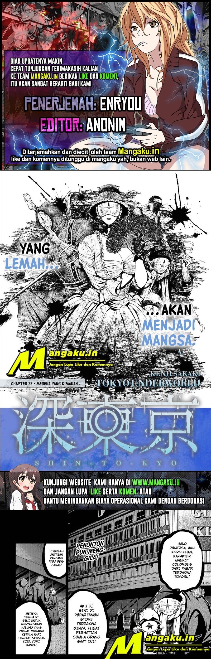 The Lazy Swordmaster Chapter 44 - halaman 1