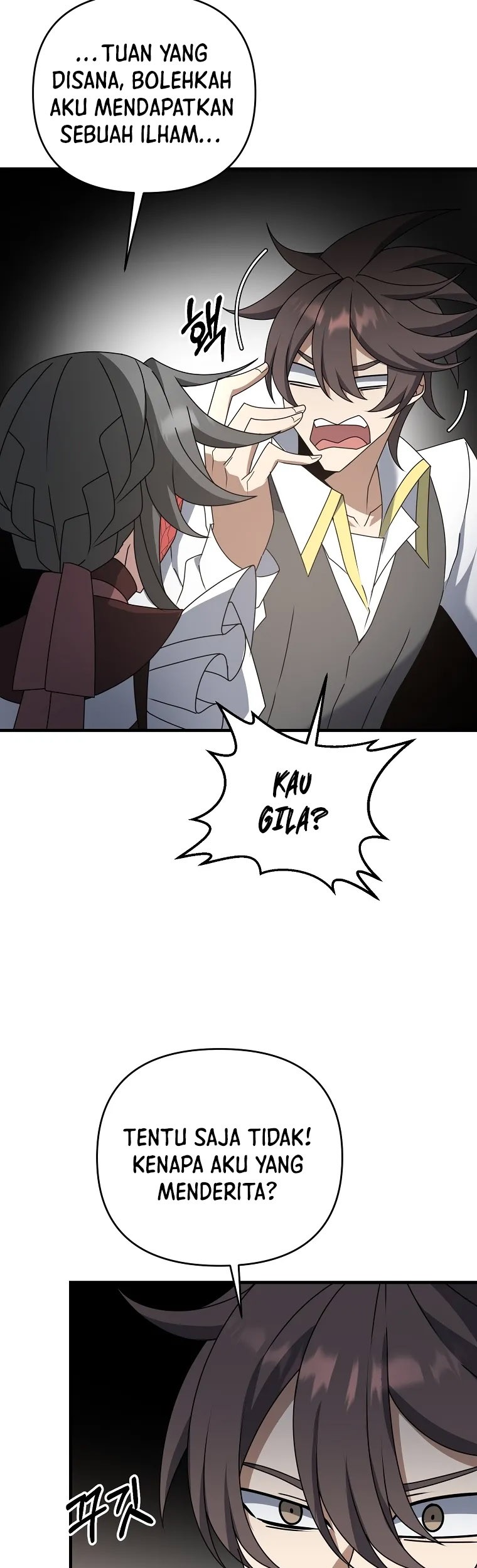 The Lazy Swordmaster Chapter 44 - halaman 17