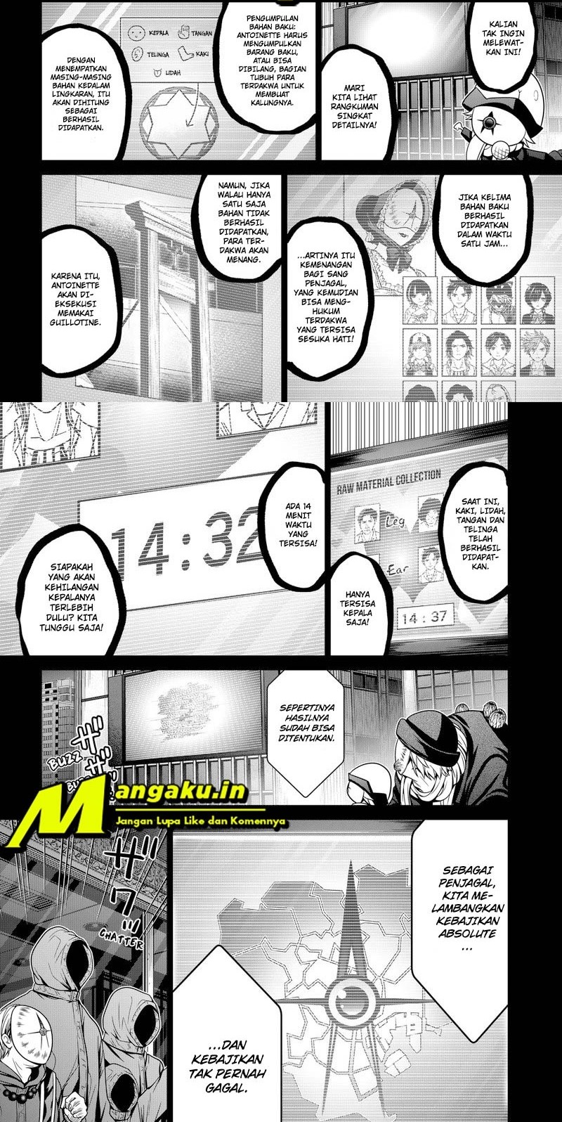 The Lazy Swordmaster Chapter 44 - halaman 2