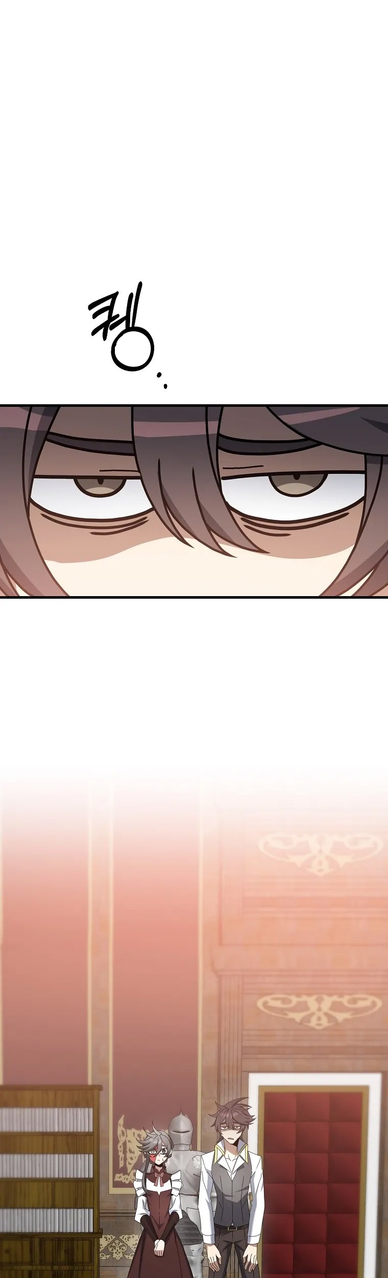The Lazy Swordmaster Chapter 44 - halaman 23