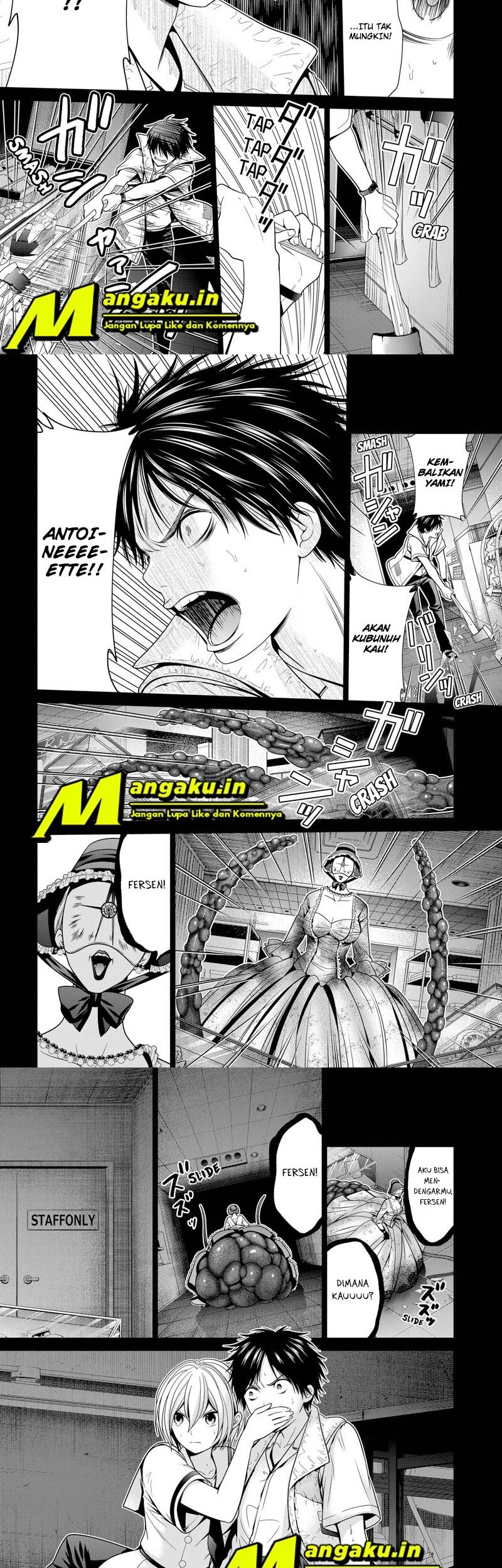 The Lazy Swordmaster Chapter 44 - halaman 5