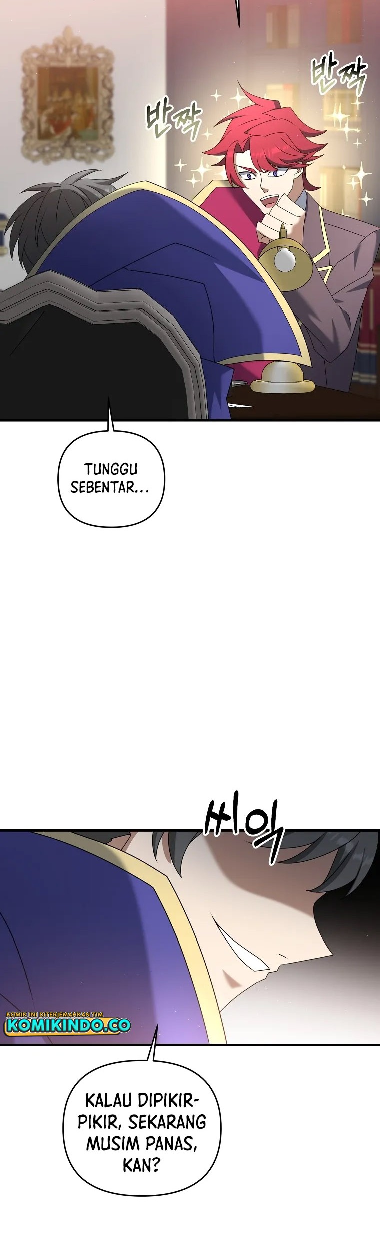 The Lazy Swordmaster Chapter 44 - halaman 57