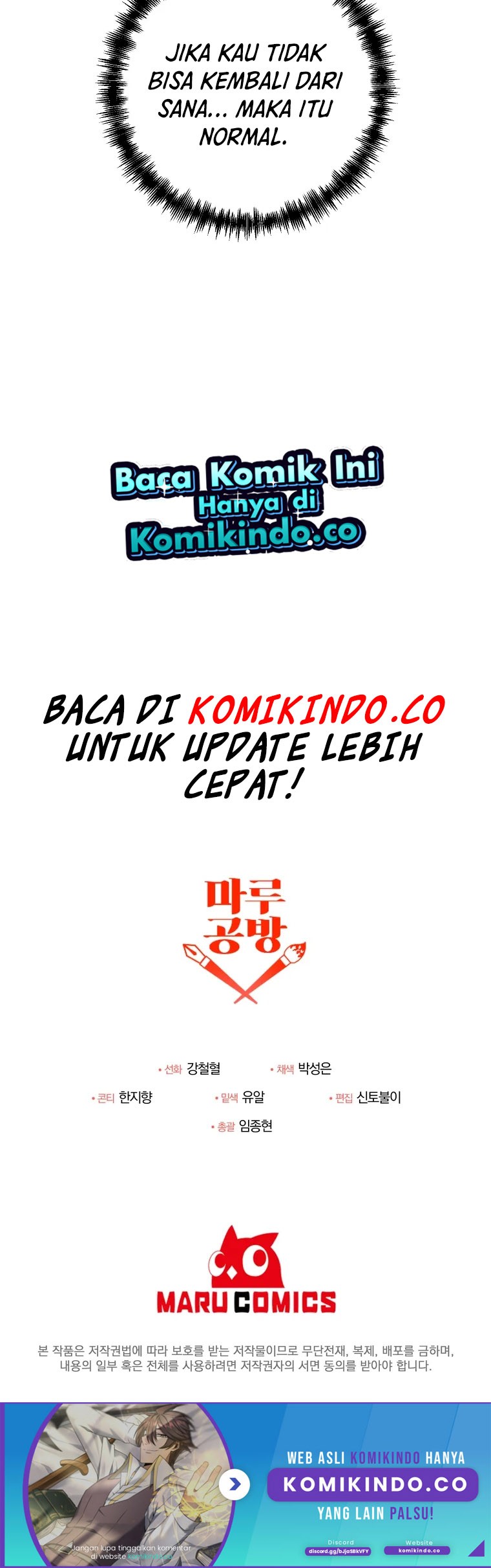 The Lazy Swordmaster Chapter 44 - halaman 61