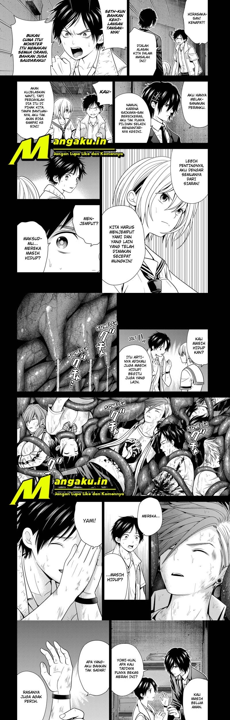 The Lazy Swordmaster Chapter 44 - halaman 7