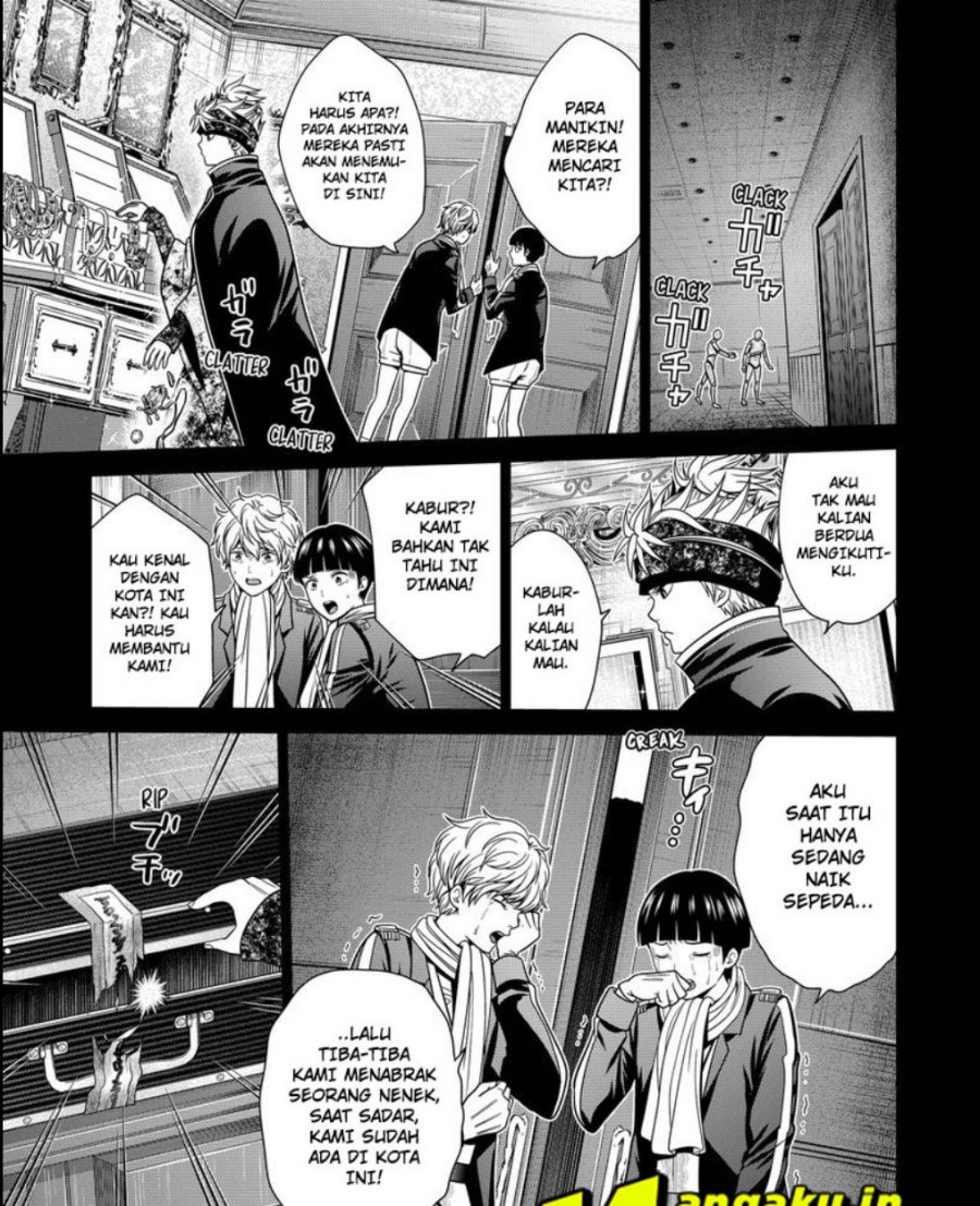 The Lazy Swordmaster Chapter 45 - halaman 11