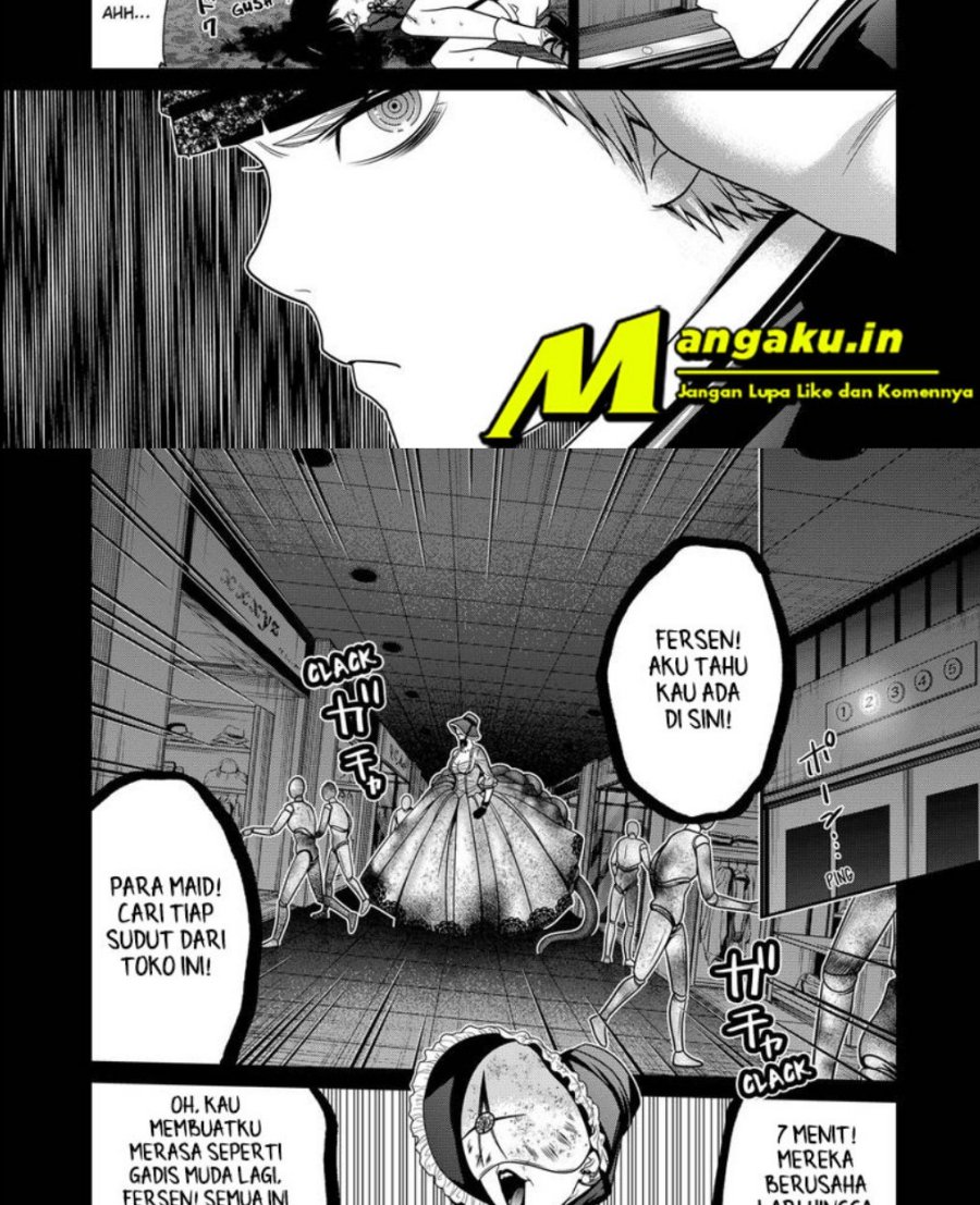 The Lazy Swordmaster Chapter 45 - halaman 14