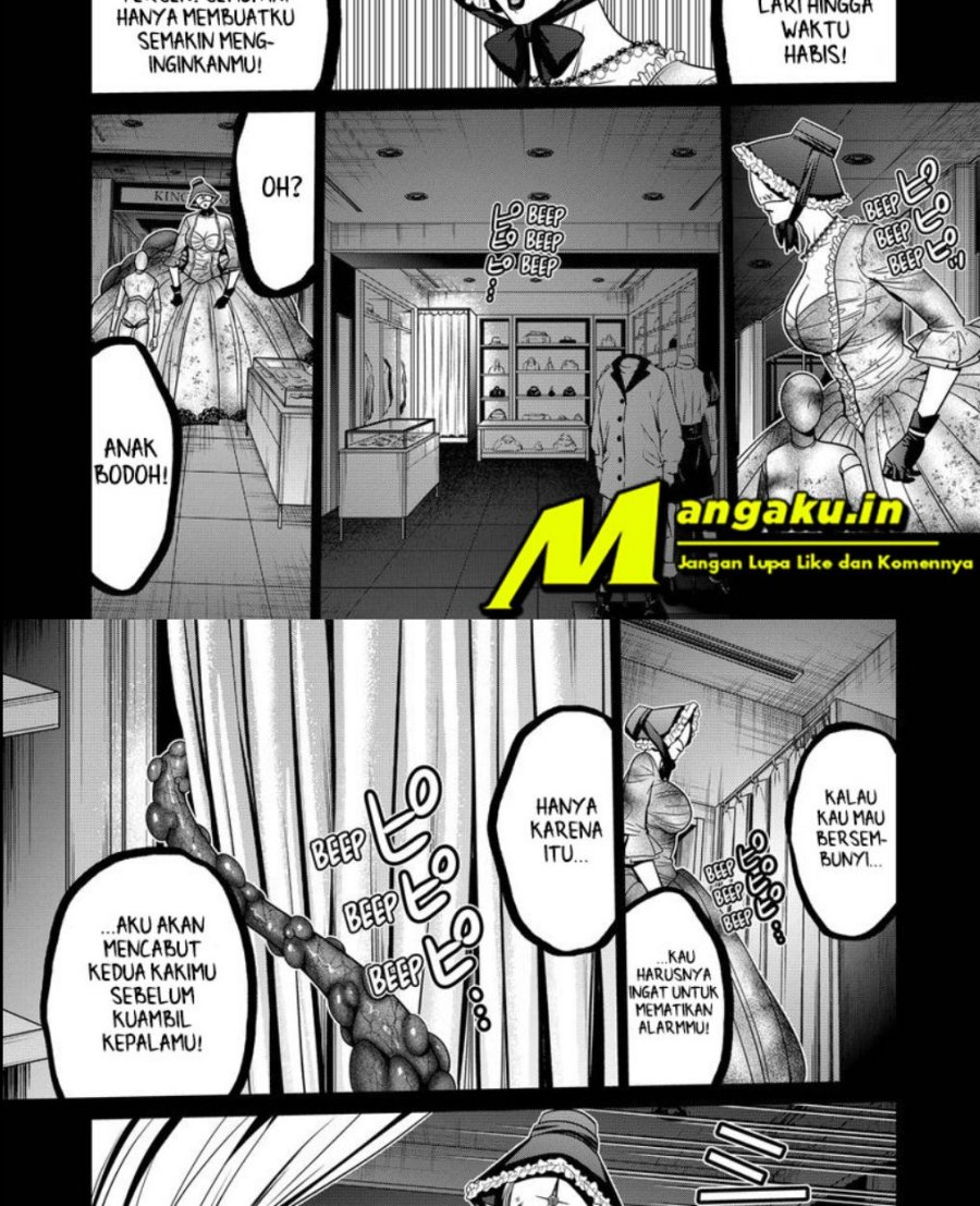The Lazy Swordmaster Chapter 45 - halaman 15