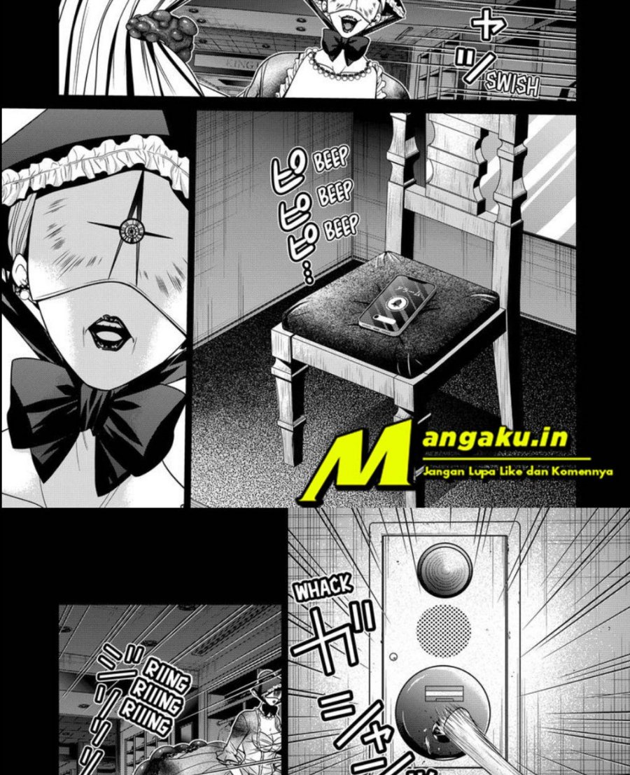 The Lazy Swordmaster Chapter 45 - halaman 16