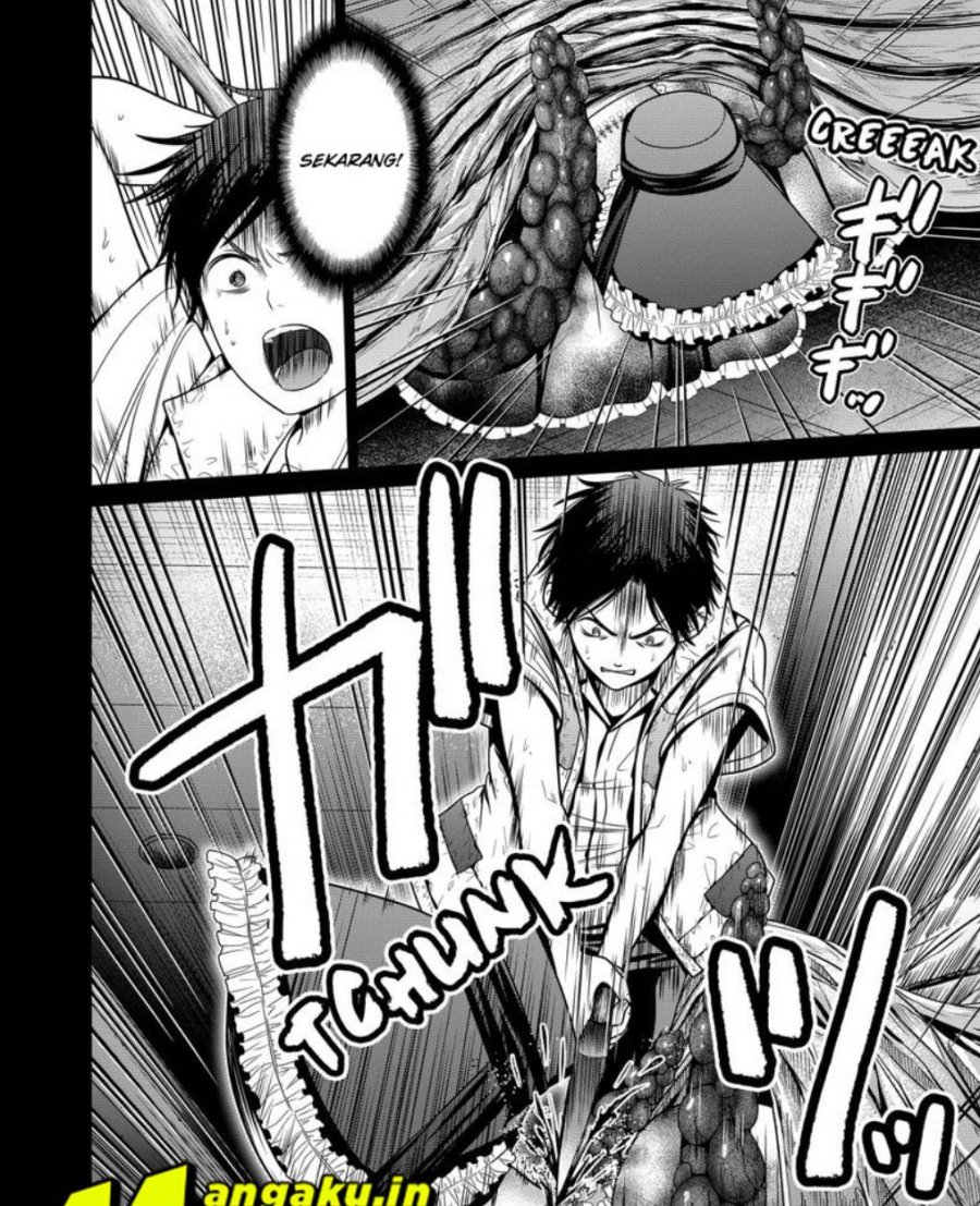 The Lazy Swordmaster Chapter 45 - halaman 19
