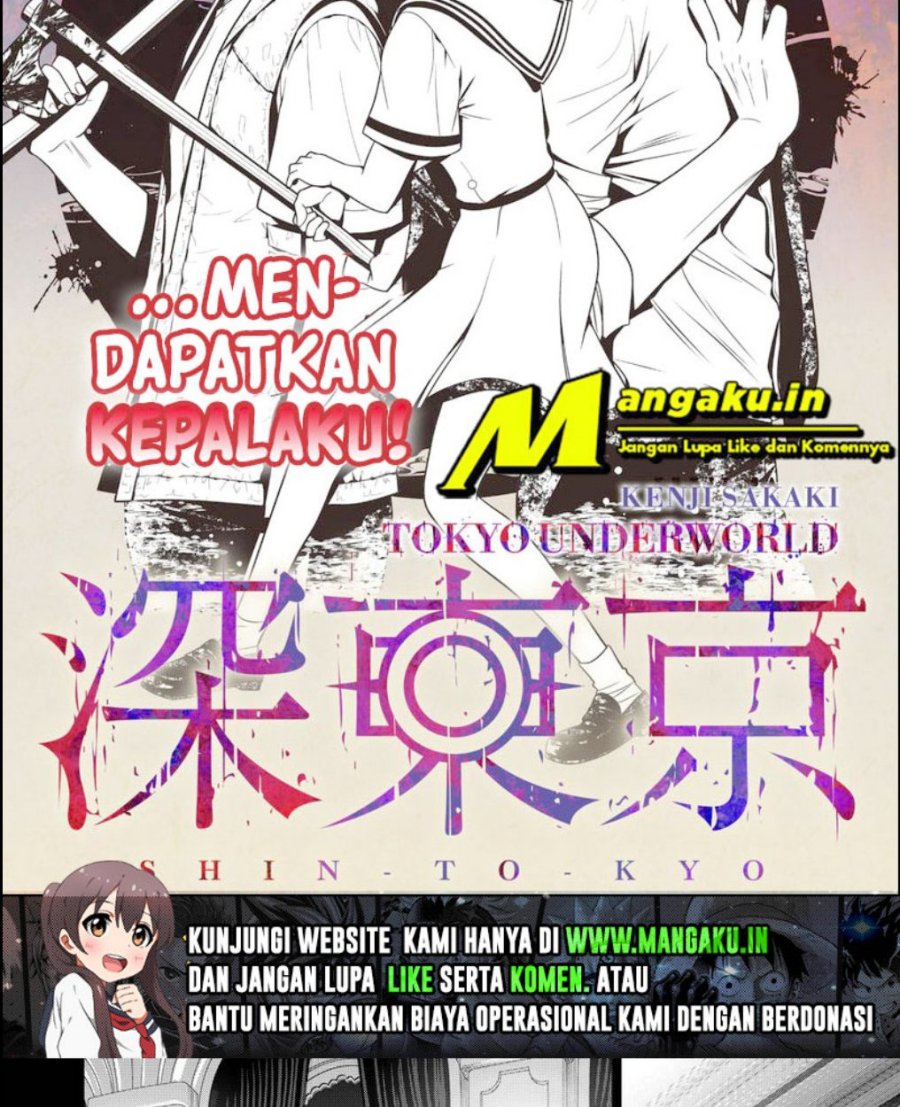 The Lazy Swordmaster Chapter 45 - halaman 2