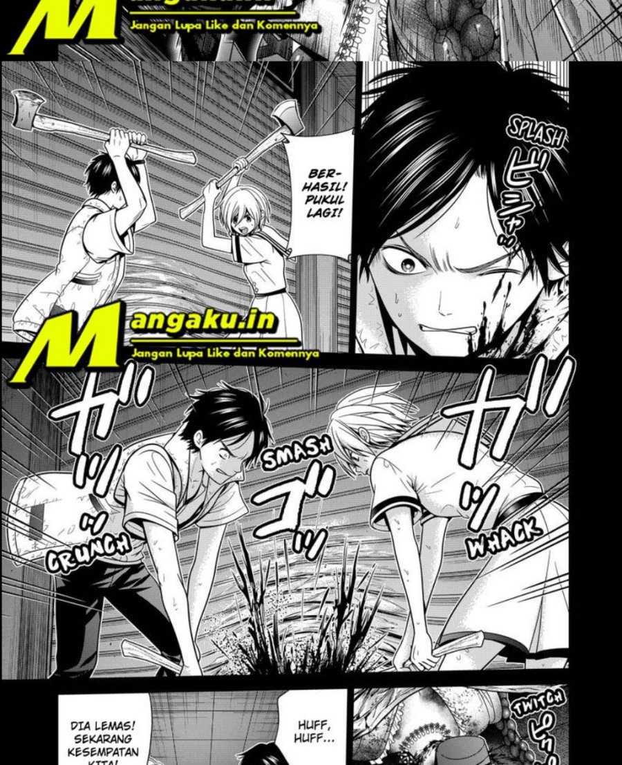 The Lazy Swordmaster Chapter 45 - halaman 20