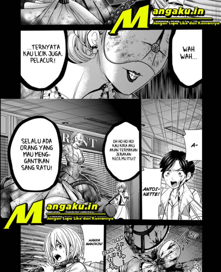 The Lazy Swordmaster Chapter 45 - halaman 22