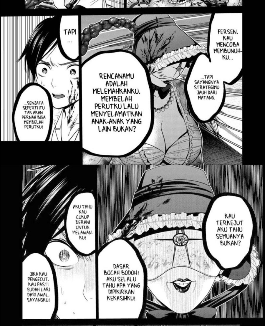 The Lazy Swordmaster Chapter 45 - halaman 23