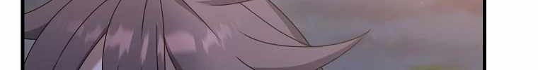 The Lazy Swordmaster Chapter 45 - halaman 34