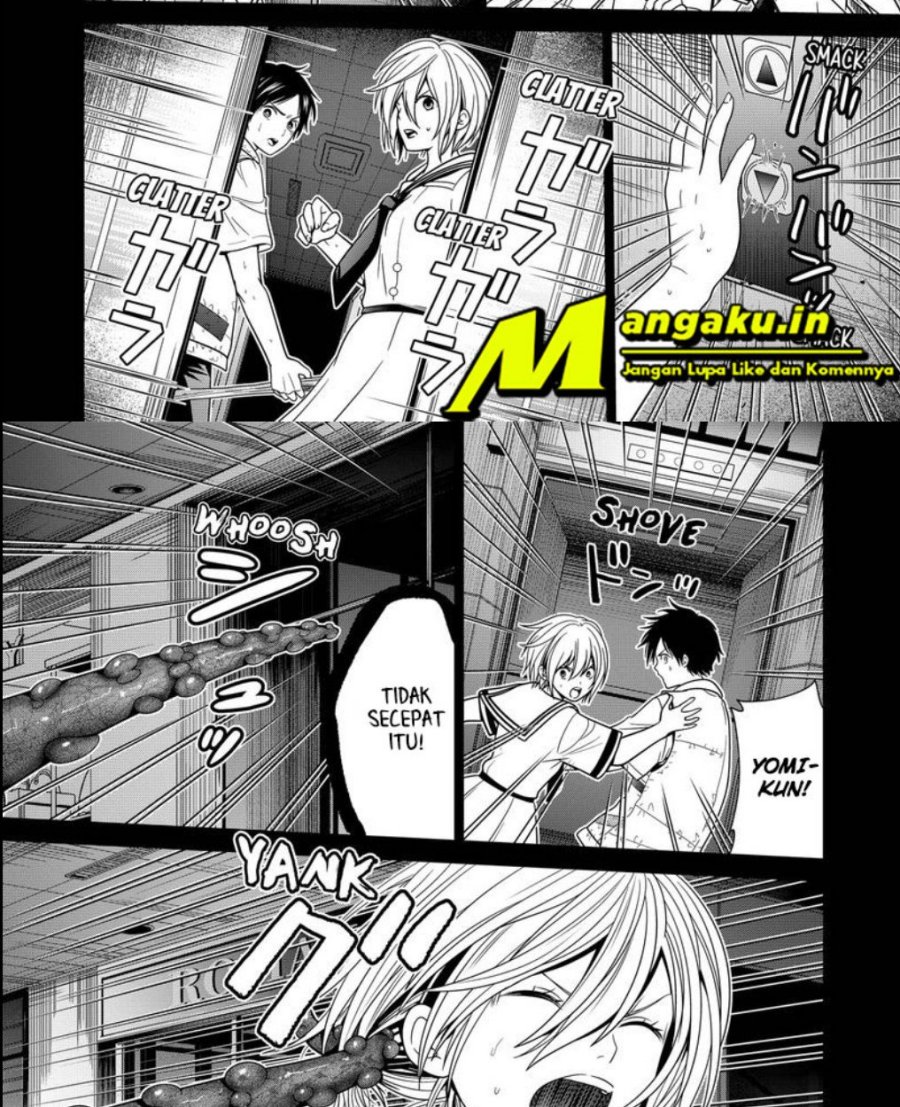 The Lazy Swordmaster Chapter 45 - halaman 6