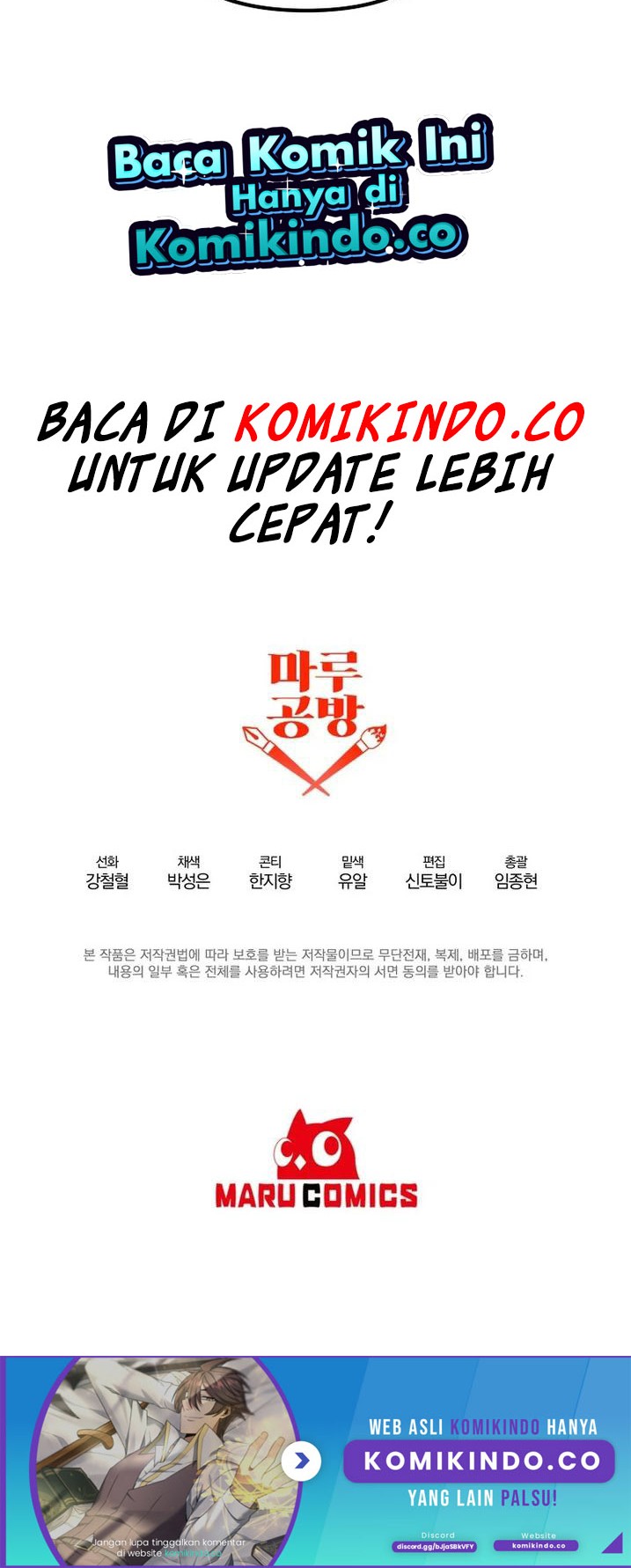 The Lazy Swordmaster Chapter 45 - halaman 61