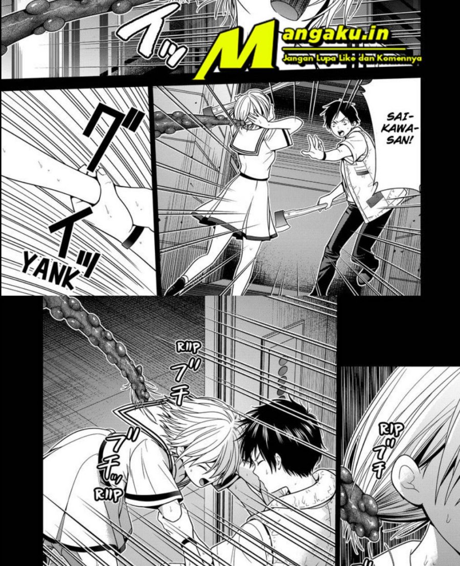 The Lazy Swordmaster Chapter 45 - halaman 7