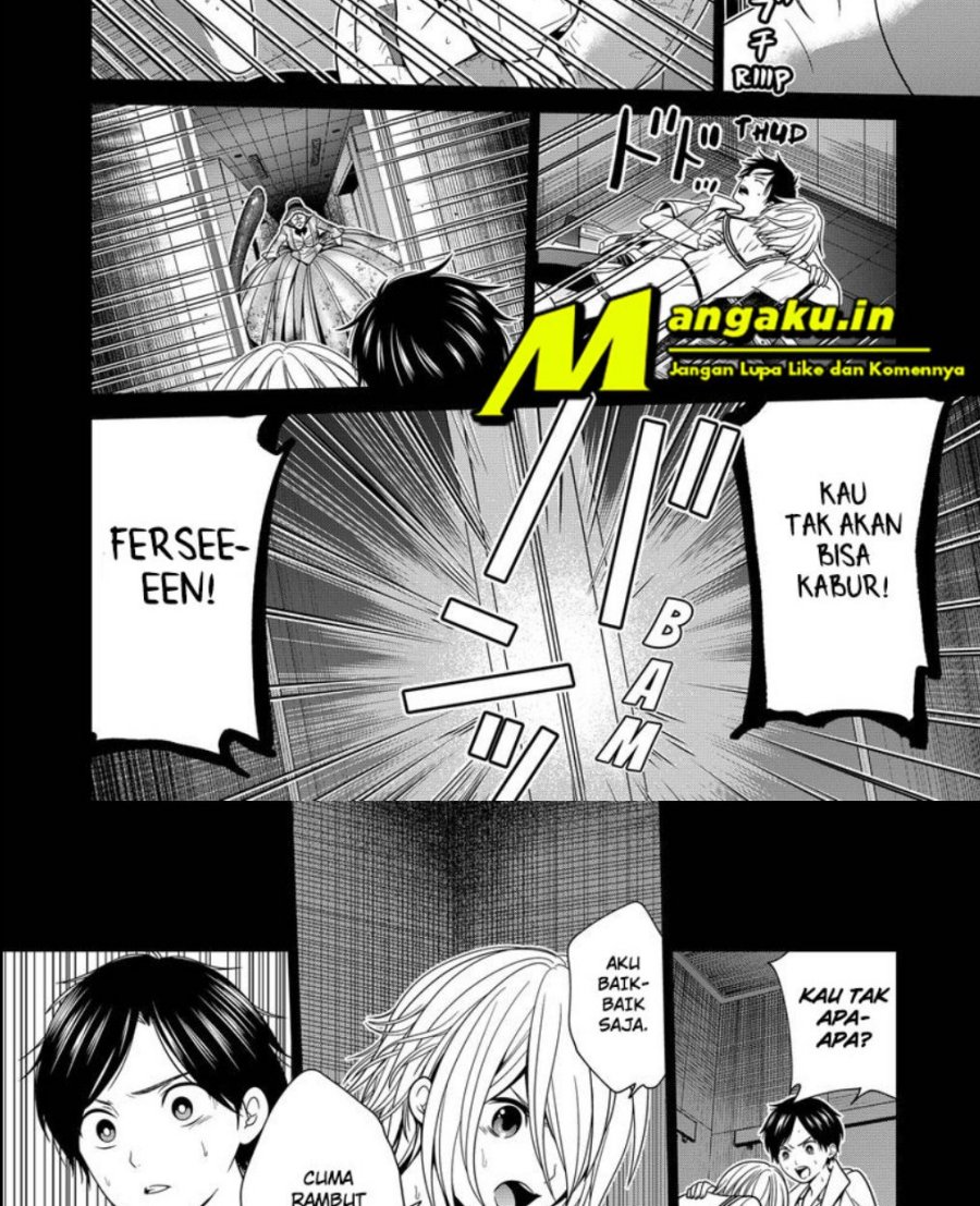 The Lazy Swordmaster Chapter 45 - halaman 8