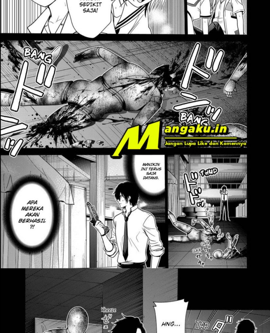 The Lazy Swordmaster Chapter 45 - halaman 9
