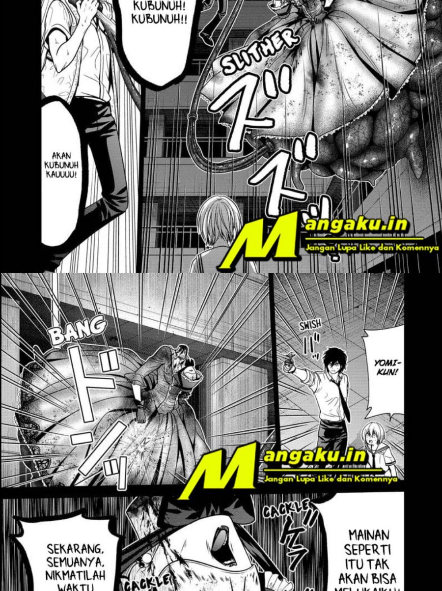The Lazy Swordmaster Chapter 46 - halaman 16