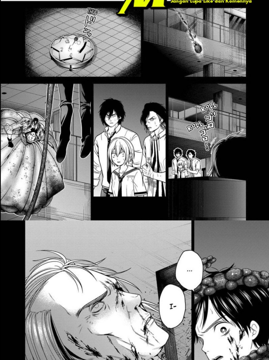 The Lazy Swordmaster Chapter 46 - halaman 19