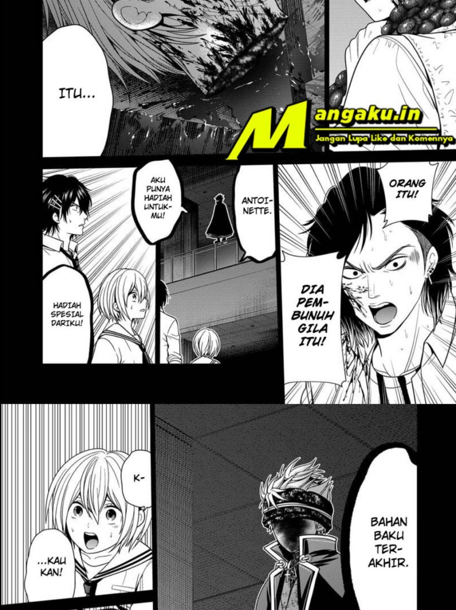 The Lazy Swordmaster Chapter 46 - halaman 20
