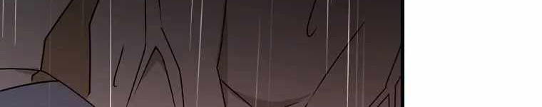 The Lazy Swordmaster Chapter 46 - halaman 25