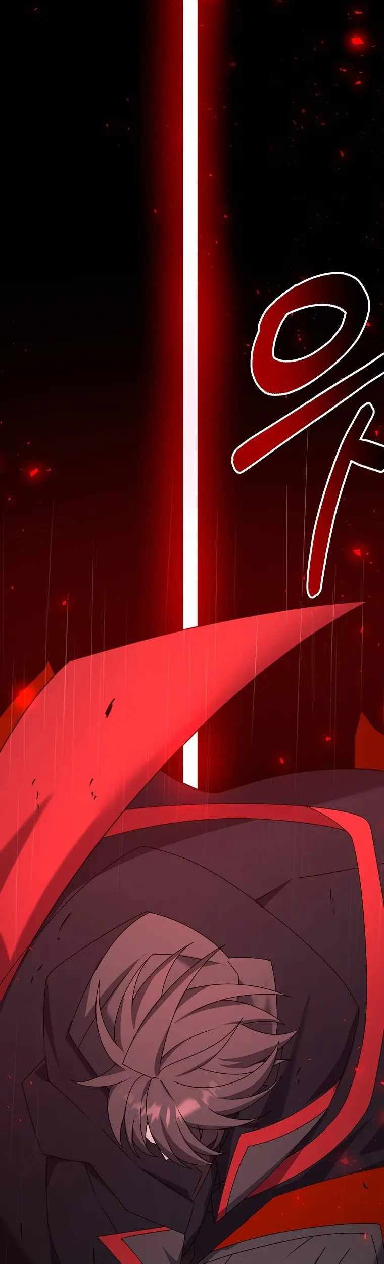 The Lazy Swordmaster Chapter 46 - halaman 30