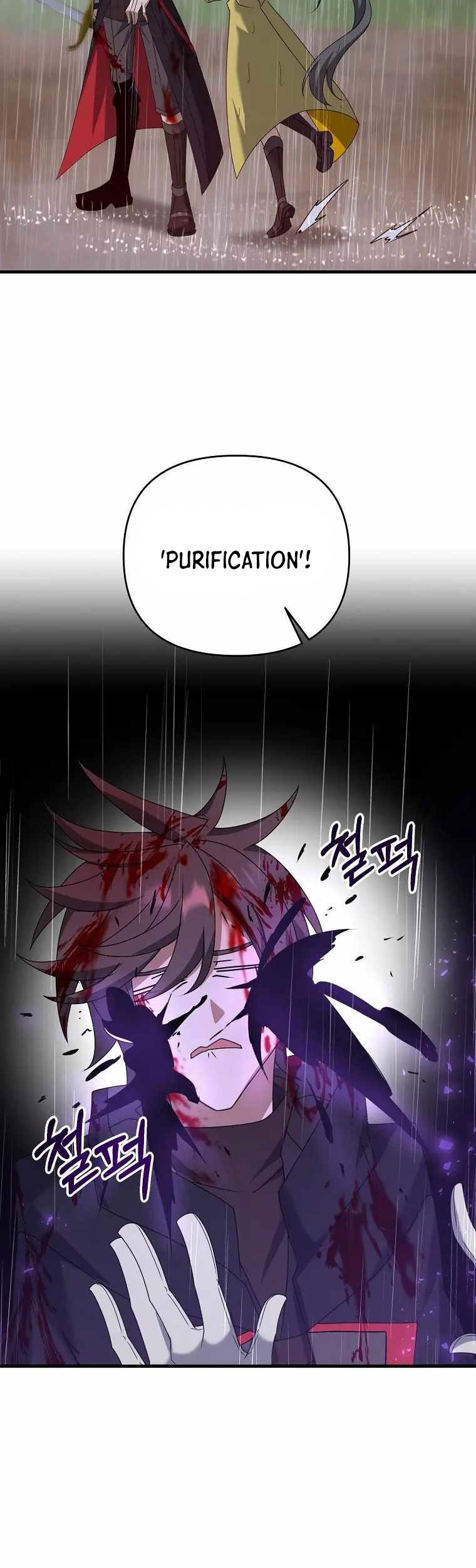 The Lazy Swordmaster Chapter 46 - halaman 38
