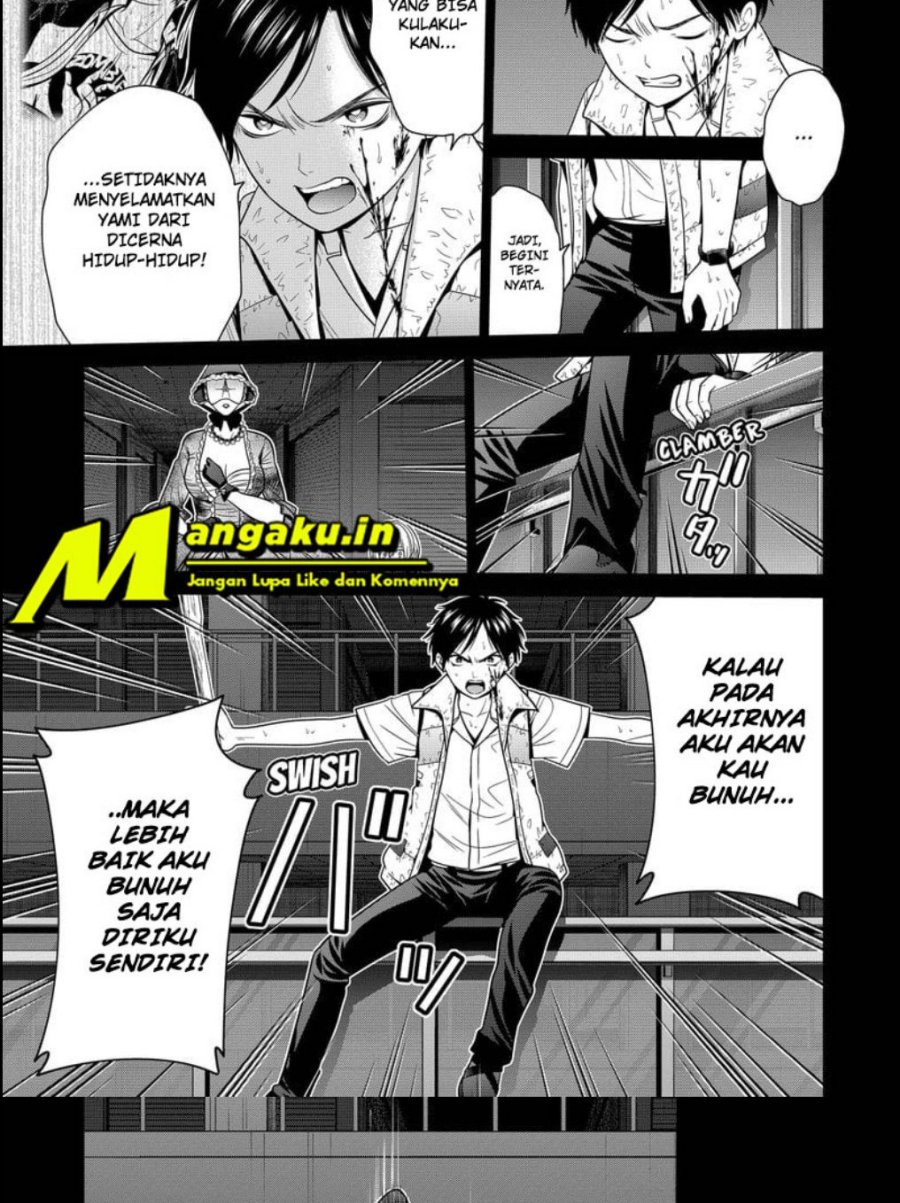 The Lazy Swordmaster Chapter 46 - halaman 4