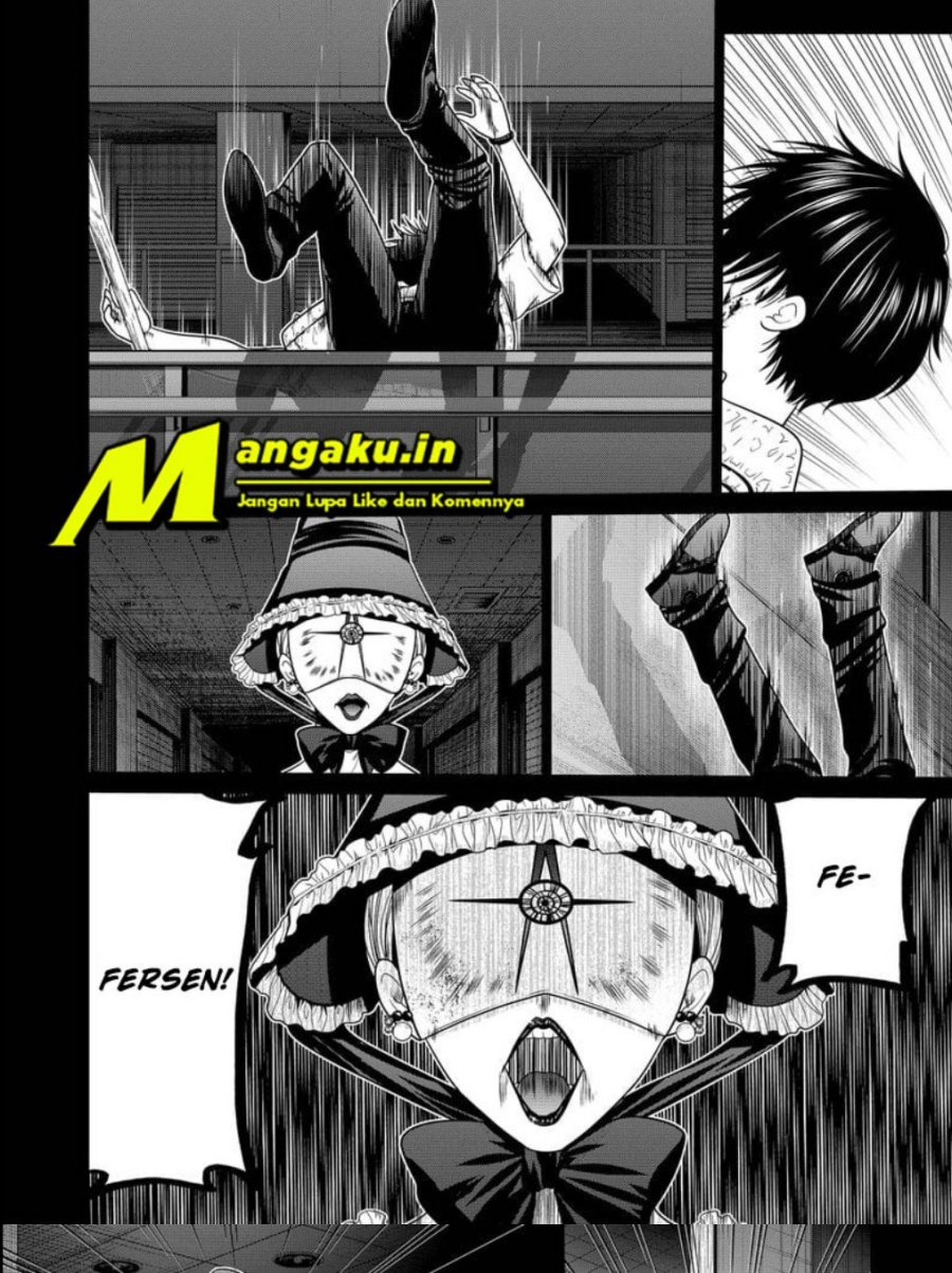 The Lazy Swordmaster Chapter 46 - halaman 5