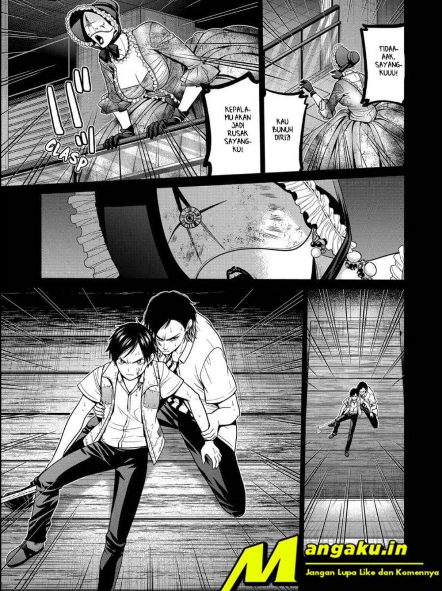 The Lazy Swordmaster Chapter 46 - halaman 6